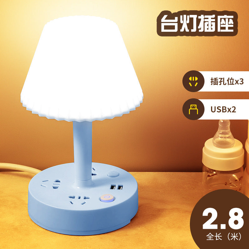 Multifunctional desk lamp socket led reading usb eye protection lamp student dormitory desk lamp bedroom bedside power strip