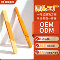 Rhino double-headed macro eyebrow trimmer protective net eyebrow scraper sharp stainless steel blade beauty tool female in stock wholesale