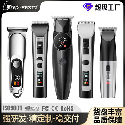 waterproof professional electric hairdresser fast charging oil head hair salon bald electric clipper for home hairdressing clipper