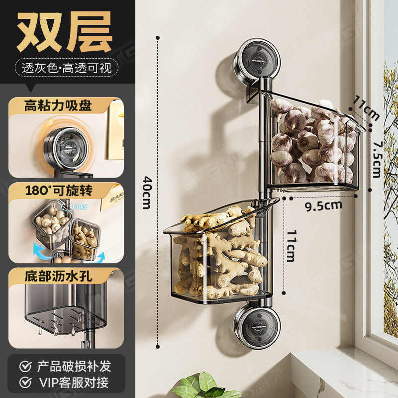 Kitchen Ginger and Garlic Seasoning Storage Box Large Capacity Suction Cup Wall Hanging No Punching Shelf Ginger Garlic Hanging Basket Artifact