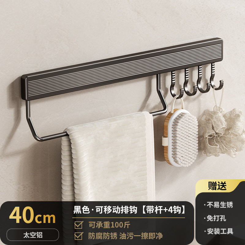 Space aluminum hook, viscose, strong non-punching adhesive hook, door back coat hook, bathroom, kitchen wall wall-mounted storage