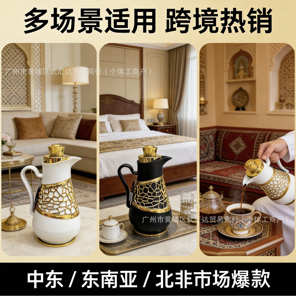 Accessible luxury insulated water kettle large capacity hot water kettle dormitory pattern scandinavian insulated kettle good-lookingfor home thermos bottle wholesale