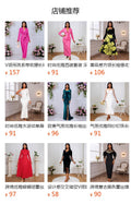 European and american plus size v-neck beaded dress - asymmetrical ruffle hem slit evening gown dresses