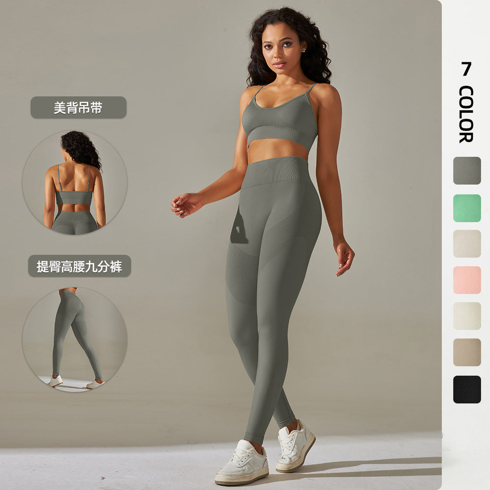 fashion seamless knittingpure color back belly tightening butt lifting intimates yoga suit running fitness nine-point pants