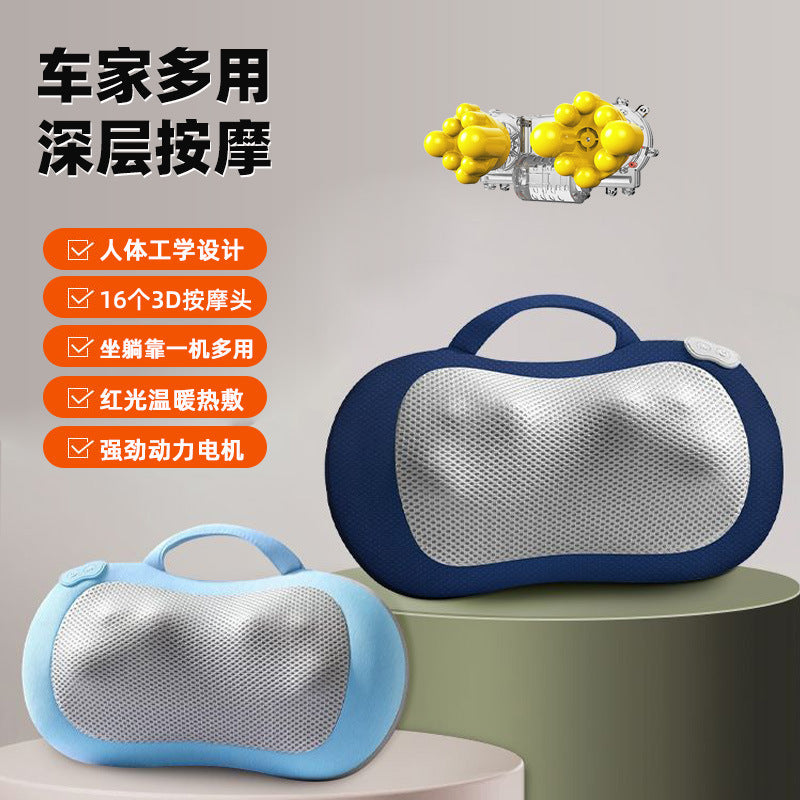Shoulder and cervical spine massage instrument back waist whole body neck kneading for home electric multifunctional massage pillow