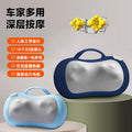 Shoulder and cervical spine massage instrument back waist whole body neck kneading for home electric multifunctional massage pillow