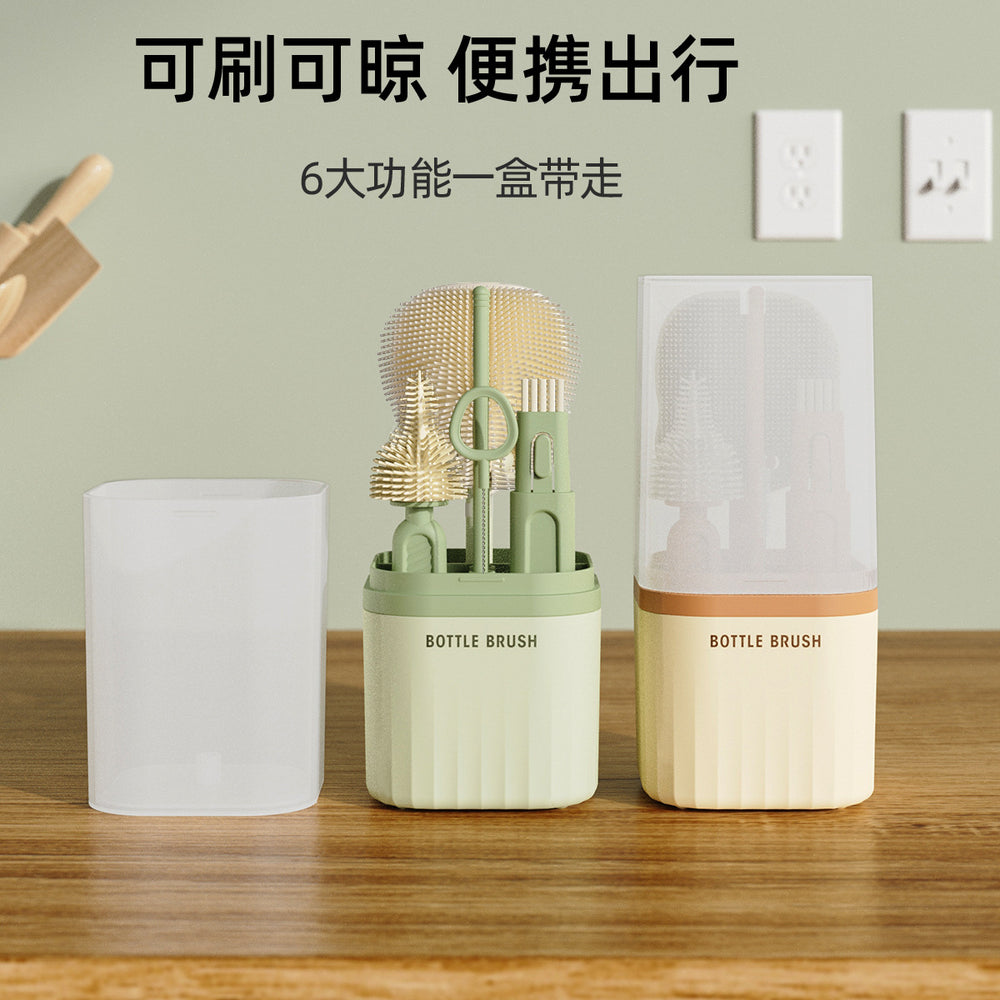 multifunctional straight-handle silicone bottle brush, portable nipple brush, baby bottle washing brush, water cup brush cleaning set