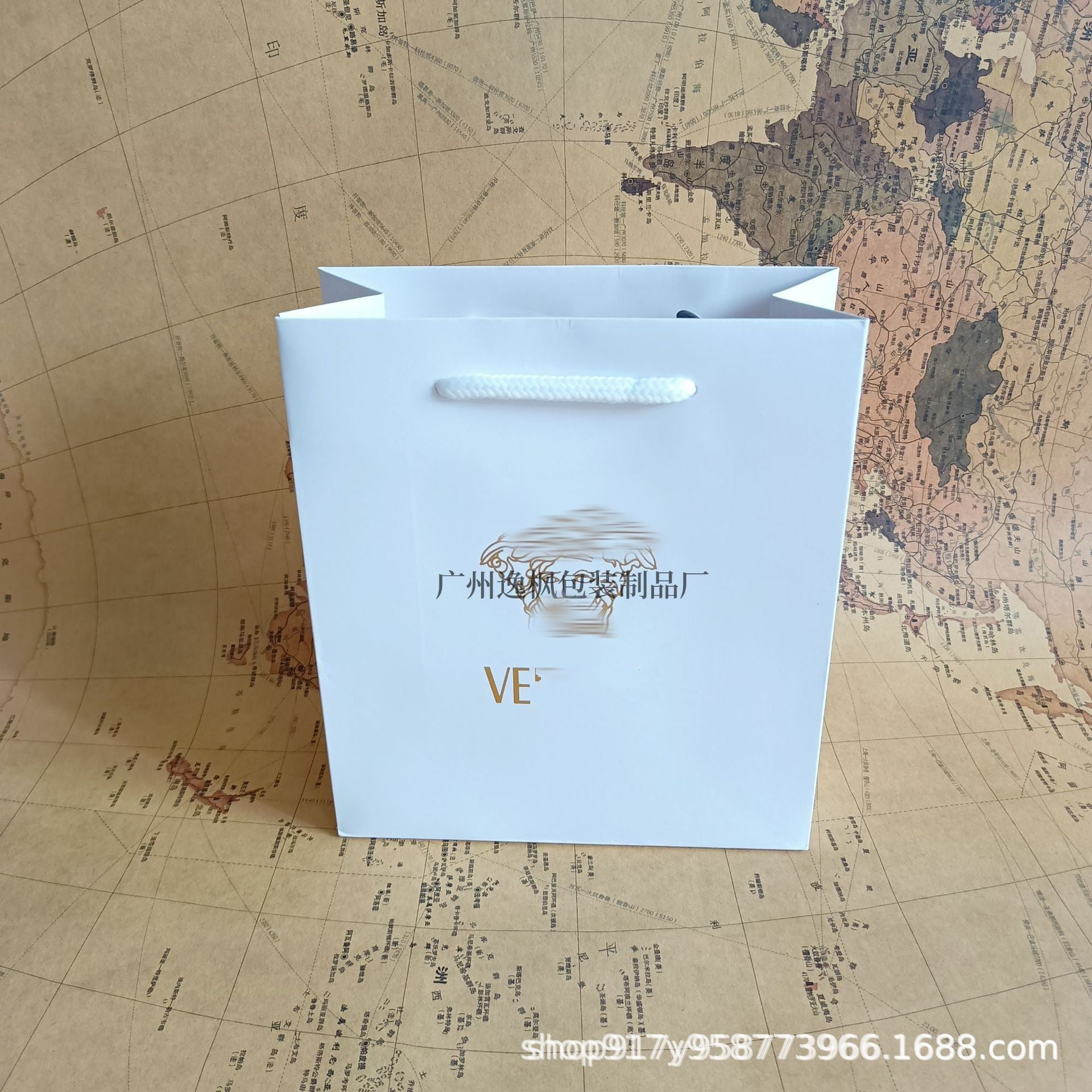 Fansi Pink Diamond Perfume Gift Box White Paper Bag Cosmetic Packaging Empty Box Tote Bag Perfume Gift Box