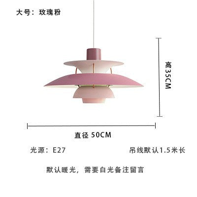 Danish ph5 restaurant pendant light designer fixture nordic art ufo lamp japanese creative dining table bar light