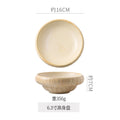6.1inch bowl - kiln transformed warm white