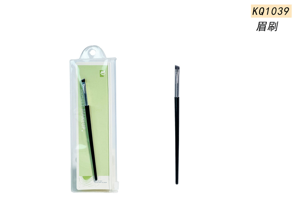 Keqi makeup brush wholesale eye shadow brush blush powder bottom brush beauty tool concealer loose powder cosmetics lipstick