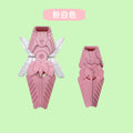 [pink white] carrot knife shield