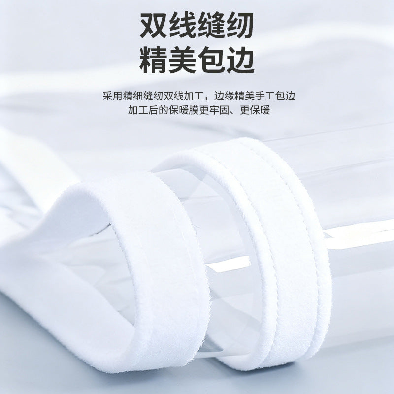Window windproof winter sealing air leakage cold and frost protection plastic cloth window sealing windproof insulation heattech film no punching