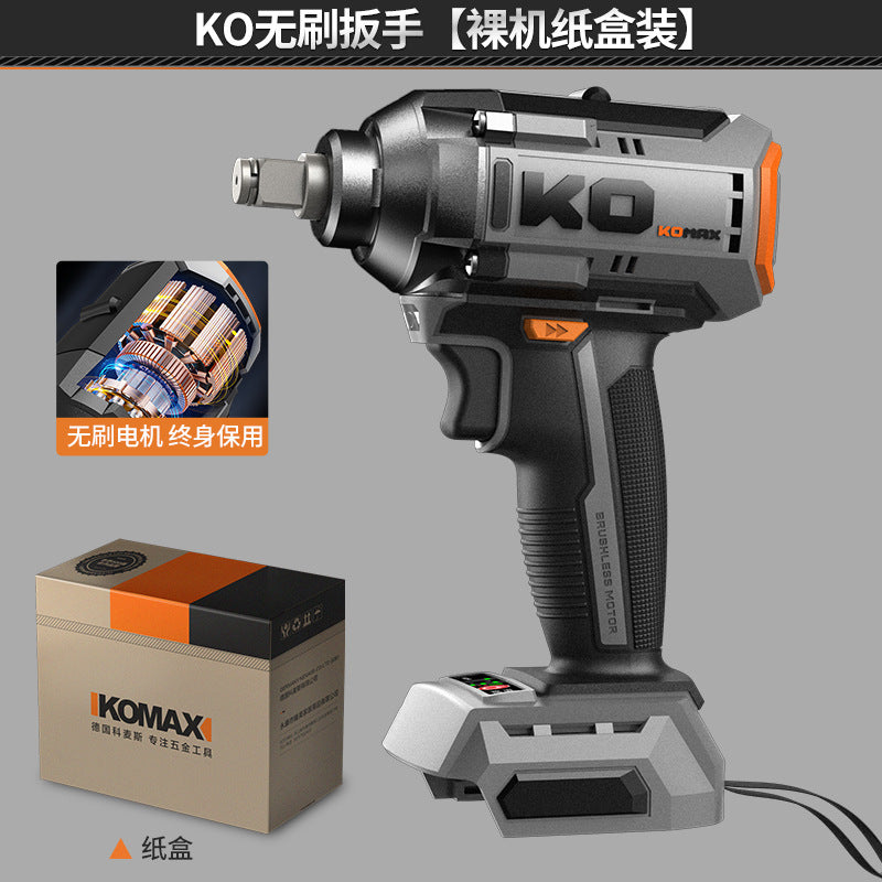 Customized european and american standard brushless lithium battery impact wrench, automotive repair rack, electric air impact wrench, industrial-grade high-power impact wrench