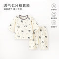 Baby pajamas pure cotton thin kids home clothes summer boys and girls three-quarter sleeve air-conditioning clothes separatessuit
