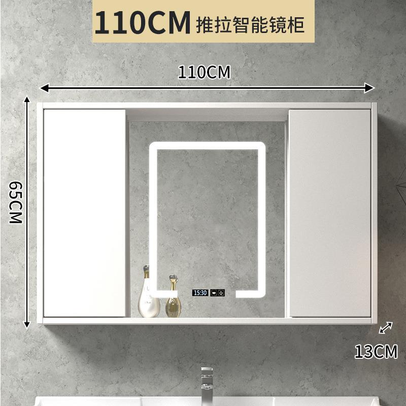 Solid wood intelligent feng shui hidden bathroom mirror cabinet bathroom mirror with storage wall-mounted dressing cabinet mirror box new
