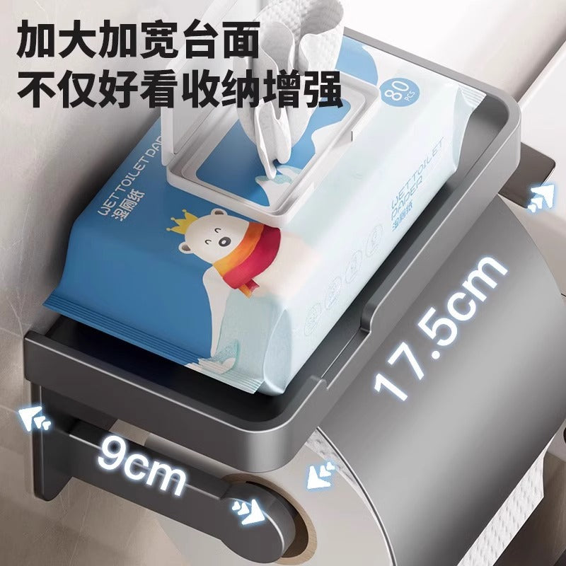 Bathroom tissue box wall-mounted toilet paper holder, punch-free waterproof toilet paper dispenser, restroom roll paper holder