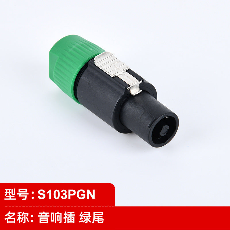 High-quality four-core speaker plugged into NL4FC professional stage lighting audio cable power amplifier ohmic connector power supply model