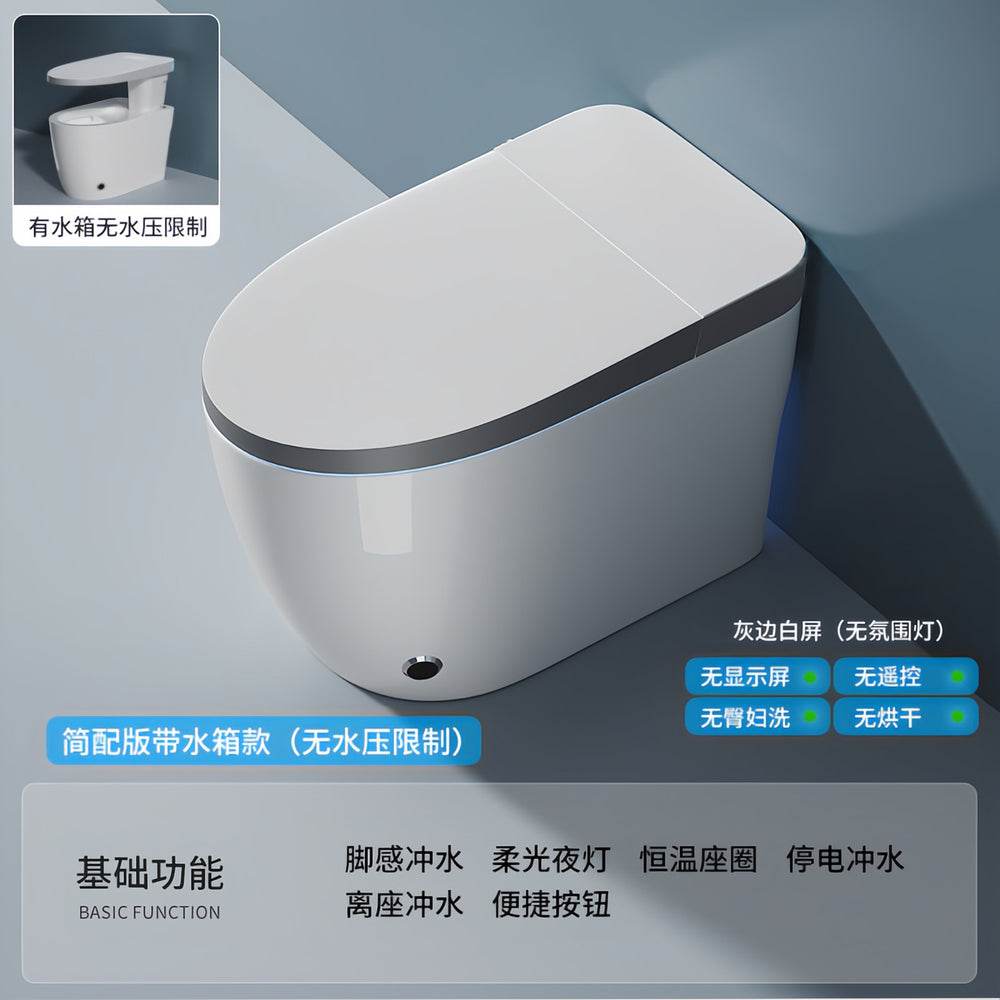 Authentic smart toilet - all-in-one, fully automatic, no water pressure limitation, voice & radar sensor activated electric toilet for home use