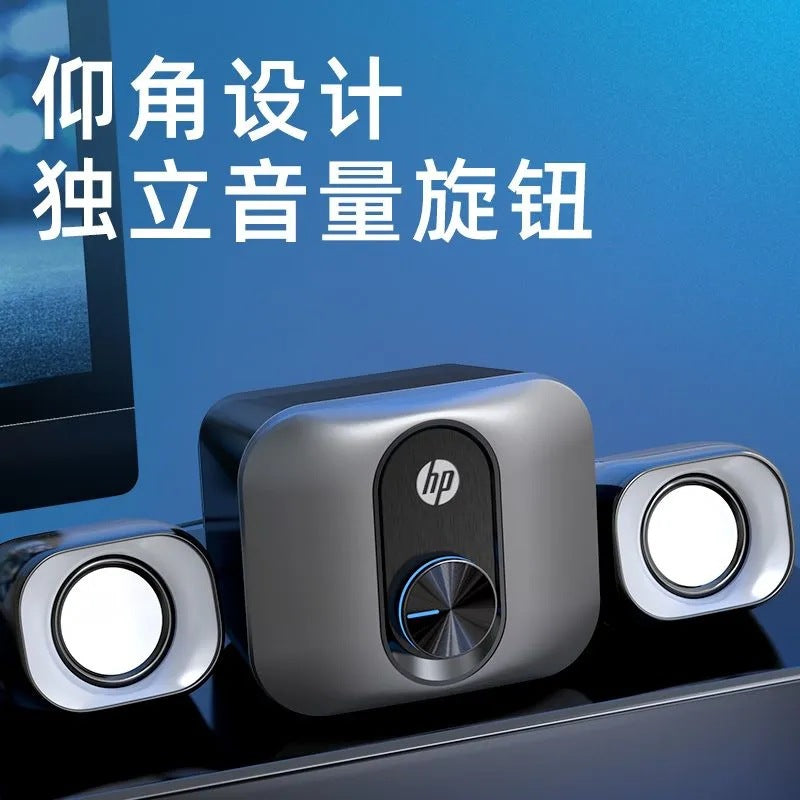 Hp/dhe-2111s computer 2.1 combination speaker desktop all-in-one notebook usb speaker speaker