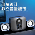 Hp/dhe-2111s computer 2.1 combination speaker desktop all-in-one notebook usb speaker speaker