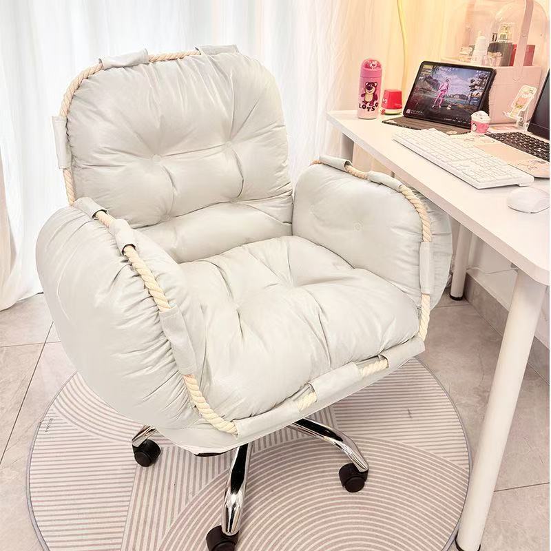 Lazy sofa computer chair chair sofa chair widened and enlarged anchor nap dormitory bedroom gaming chair office chair