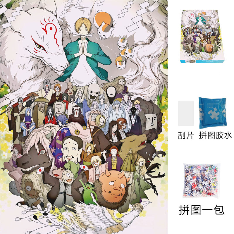 Puzzle adult version 1000 pieces decompression healing system Chinese style flat assembly toy girl puzzle birthday gift