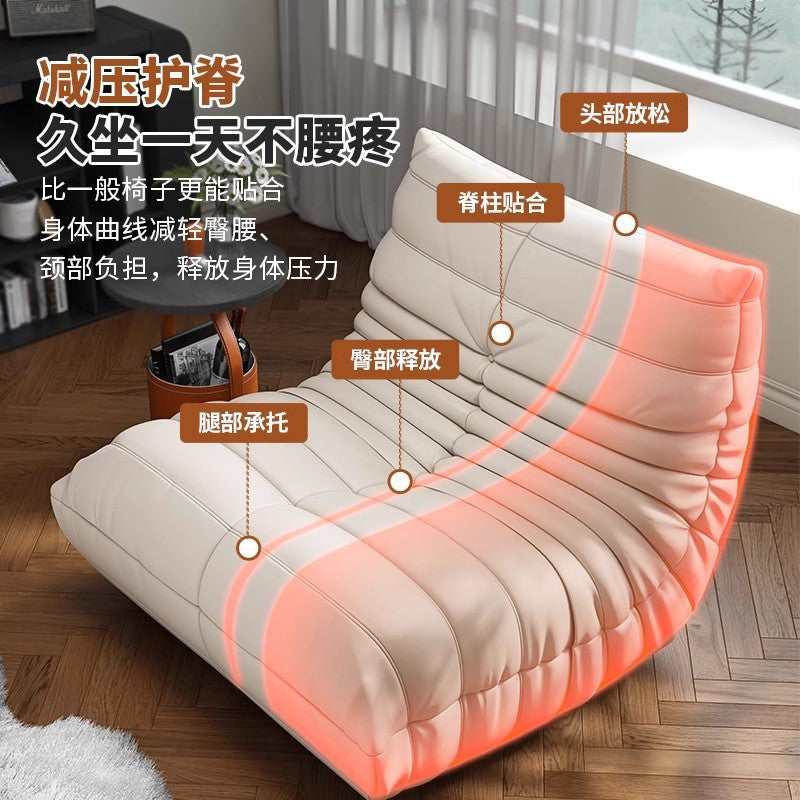 Caterpillar living room Internet celebrity single sofa wind balcony tatami sofa sponge rocking chair comfortable small apartment chair