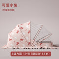 Baby mosquito net canopy - full coverage, foldable, universal fit for cribs