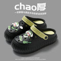 "guitar dog" black%