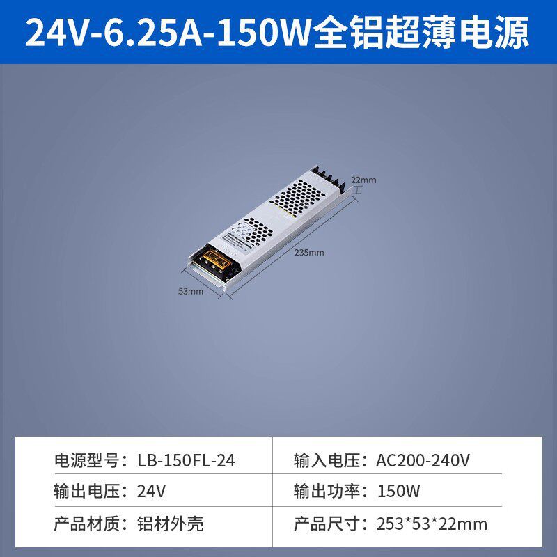Cob led strip light, ultra-narrow 3mm, extra-thin 5mm, 12v high-brightness, 24v linear lighting, display cabinet aluminum channel, cabinet light strip