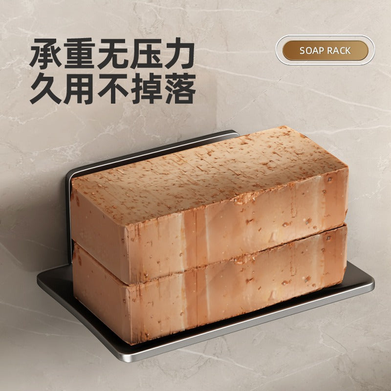 Bathroom soap box wall-mounted soap rack toilet household non-punching hanging drain toilet wall