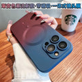 Wholesale iphone 17 two-tone magnetic charging phone case with apple 16 lens film liquid silicone protective cover and magnetic attachment