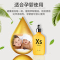 Stylish car air freshener essential oil - dropper refill, long-lasting fragrance for car and home, wholesale direct from factory
