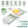 Potato shredding handy gadget grater multi-functional vegetable cutter kitchen for home thick shredded radish shredded vegetable cutter