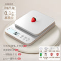 Kitchen scale digital scale high precision small accurate digital scale household gram scale food scale baking scale gram scale