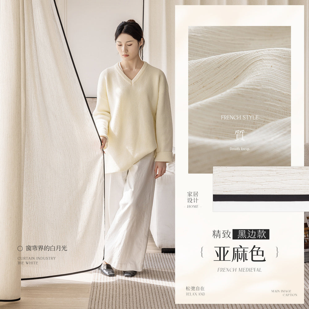 Cream medieval linen japanese style log style fufeng black edge gauze light-proof window gauze curtain living room balcony curtain