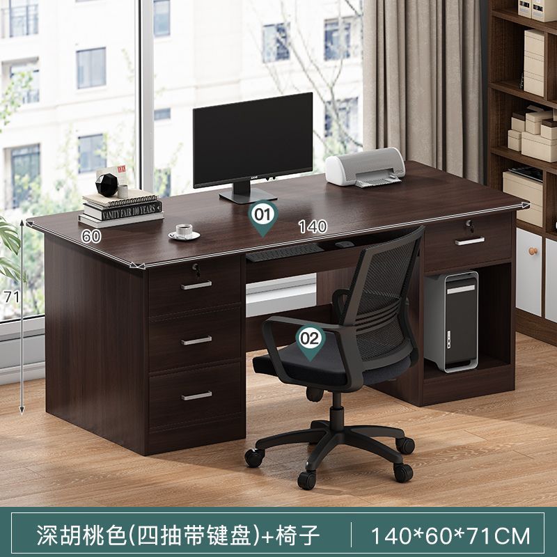 Computer desk set - modern minimalist home office desk and chair with drawer - single person office desk