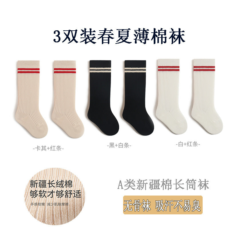 Babylon baby long tube socks combed cotton breathable preppy stylekids socks boneless plaid antibacterial knee high socks category a