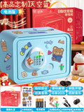 Large size upgraded blue [simulated fingerprint + password + key] new year limited edition gift box + battery