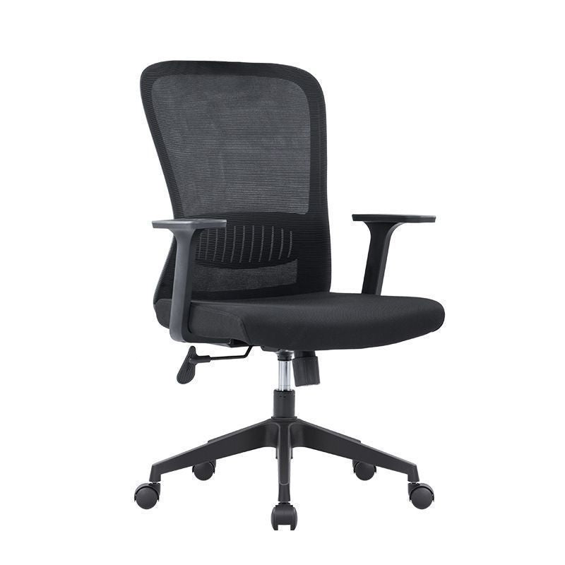Office chair comfortable sit stand home computer chair swivel ergonomic chair conference chair desk chair staff chair