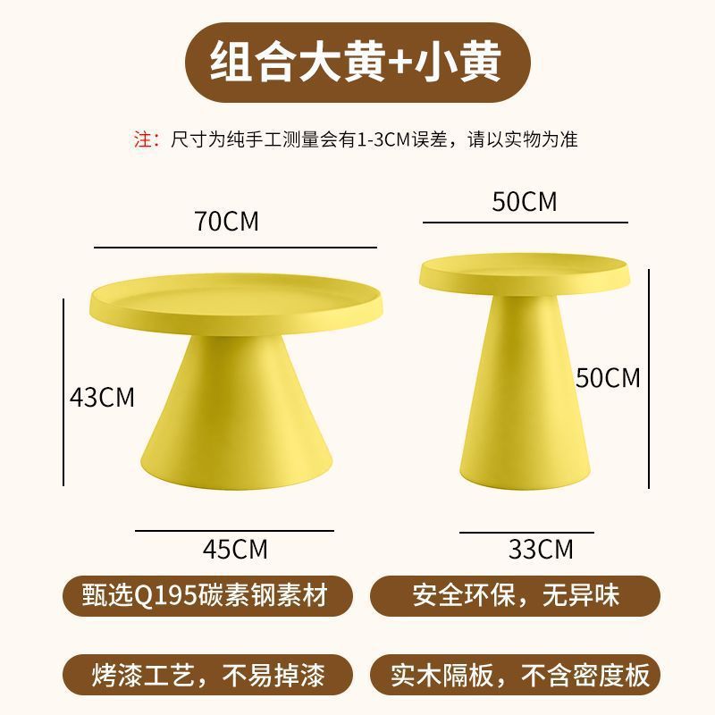 Cream style round coffee table modern casualfor home small apartment living room combination sofa side tableaccessible luxury iron table