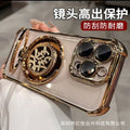 Suitable for apple 17 mobile phone case, accessible luxury rotating trendy brand magnetic suction bracket iphone15 european and american four-corner couple case