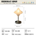 Rechargeable star table lamp bauhaus retro glass atmosphere bedside lamp bedroom gift desk decoration night light