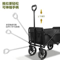 Camping cart push-pull all-in-one kids reclining outdoor foldable picnic camp cart camping trailer stall large