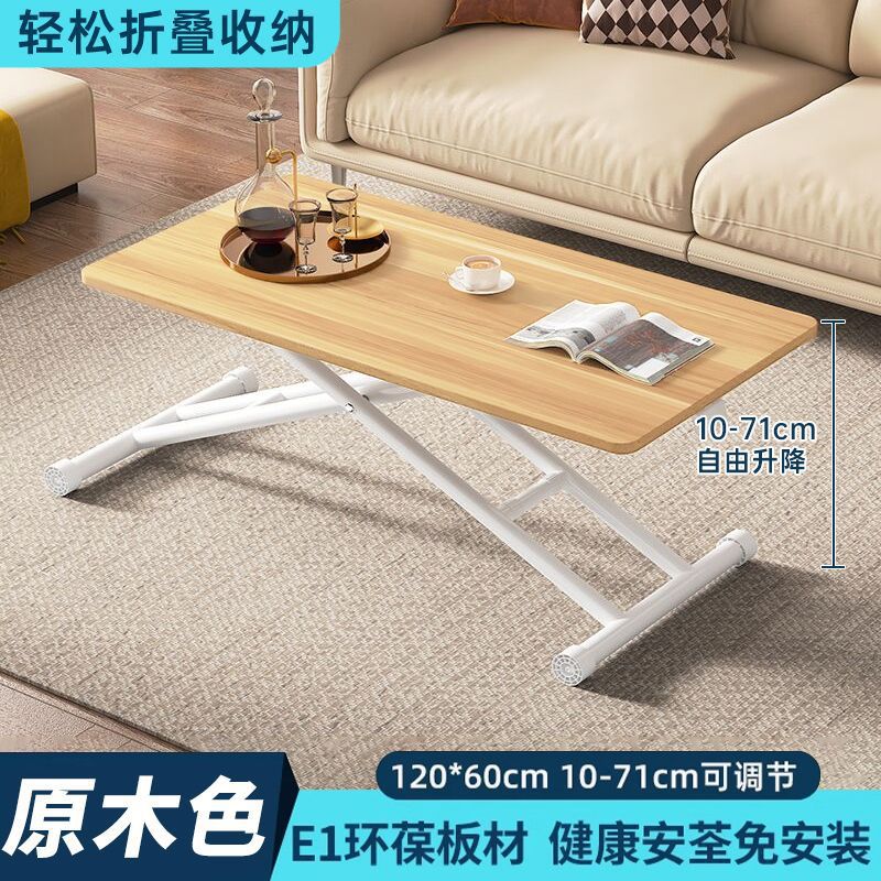 Adjustable height folding coffee table/dining table - portable folding table for home, small apartments, rentals - simple computer desk/office desk