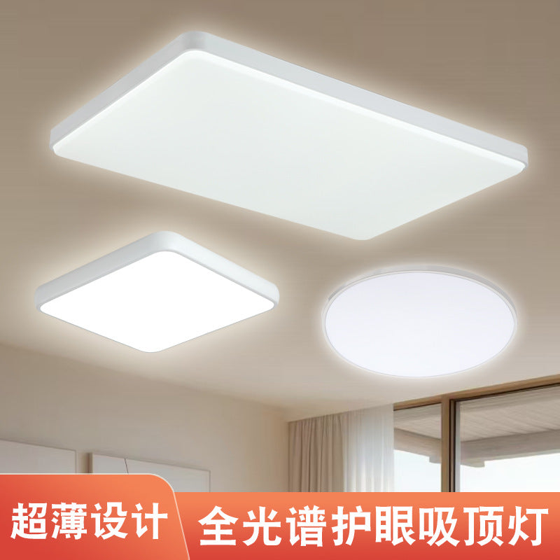 Zhongshan manufacturer ceiling light living room hall main light simple modern bedroom room led full spectrum eye protection lamp