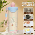 Cartoon floating ball thermos cup for girls, high-looking new arrival large-capacity water cup for students, straw cup wholesale