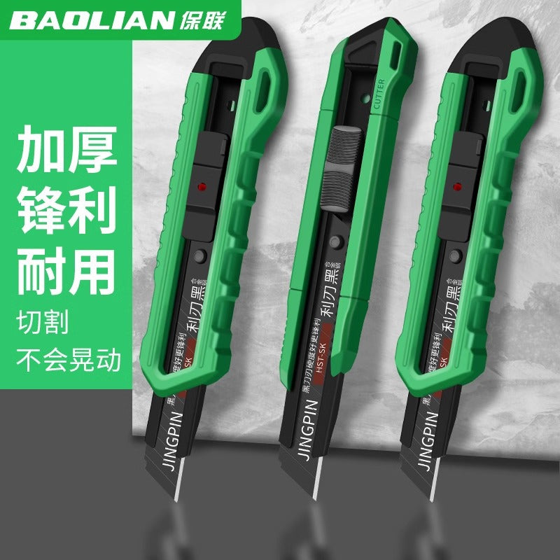Baolian utility knife express knife paper cutting knife tool cardboard knife multi-function box opener wallpaper durable knife holder blade