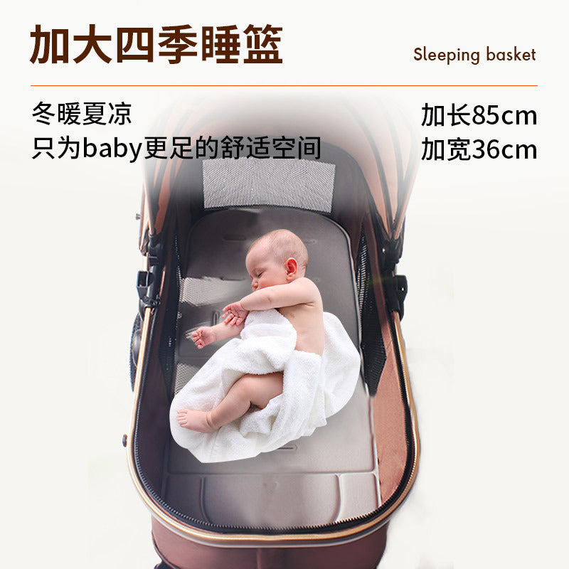 Baby stroller with carrycot, multifunctional, reclining, lightweight, foldable, two-way, high-view, newborn infant carriage